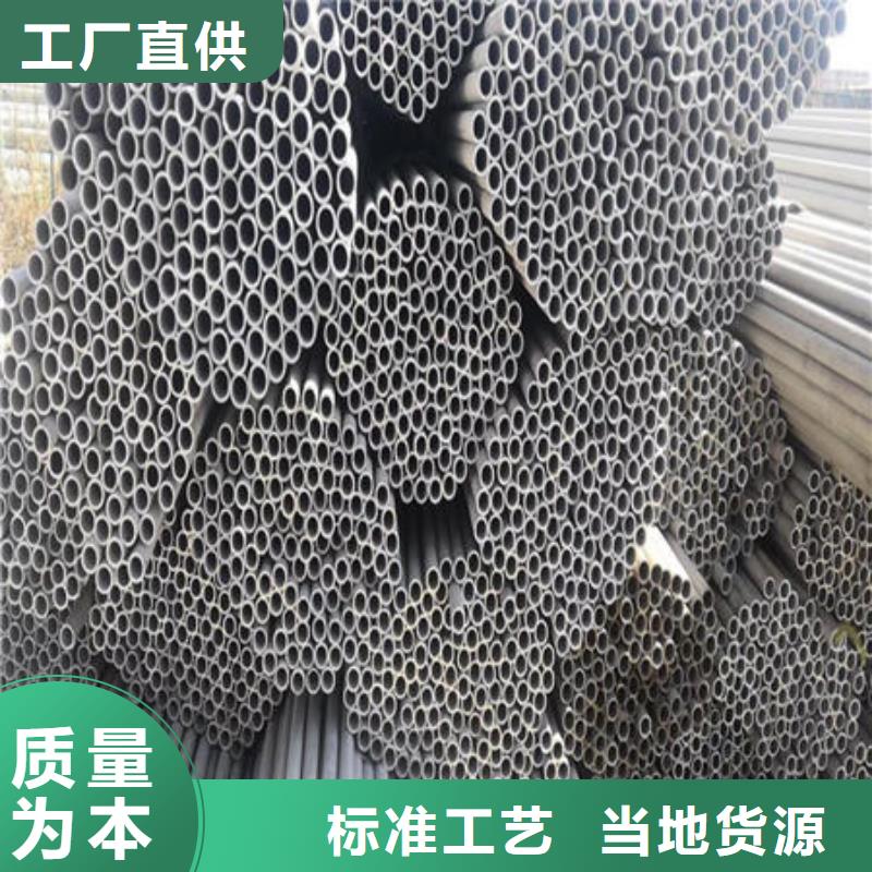 不銹鋼無縫管316不銹鋼管產地源頭好貨海量貨源