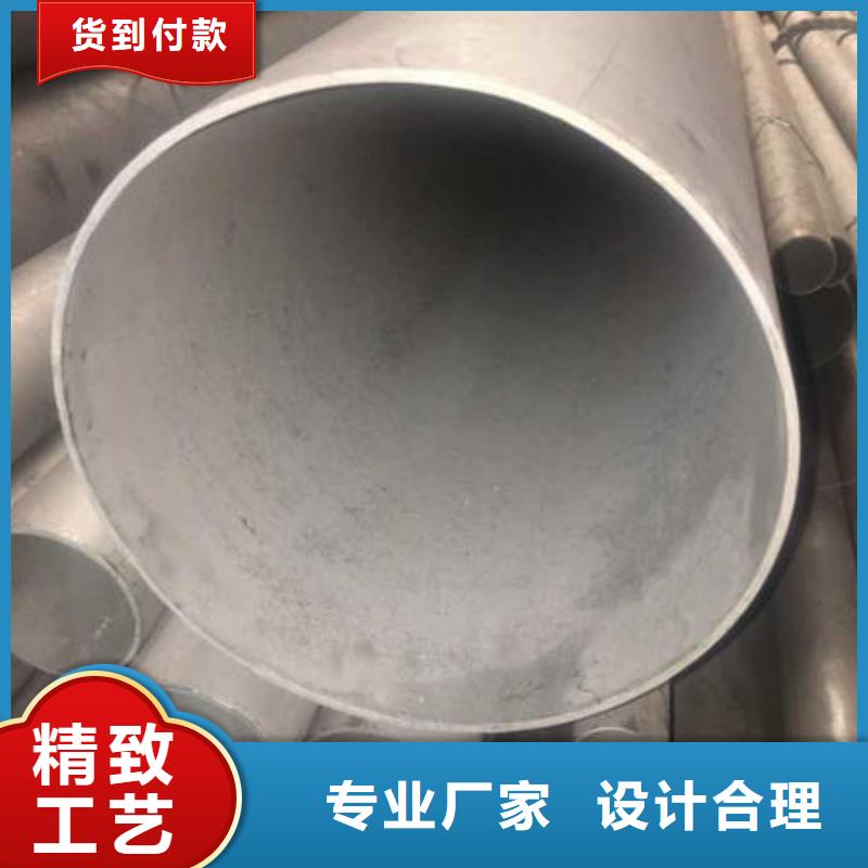 【不銹鋼無縫管】_不銹鋼鏡面管實體廠家大量現(xiàn)貨放心得選擇