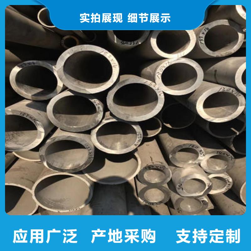【不銹鋼無縫管不銹鋼鏡面管源廠直接供貨】當地制造商