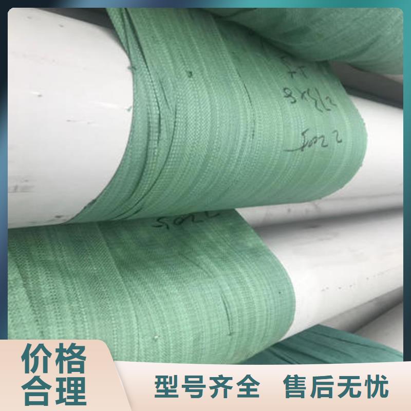 不銹鋼無縫管,不銹鋼鏡面管發貨及時一致好評產品