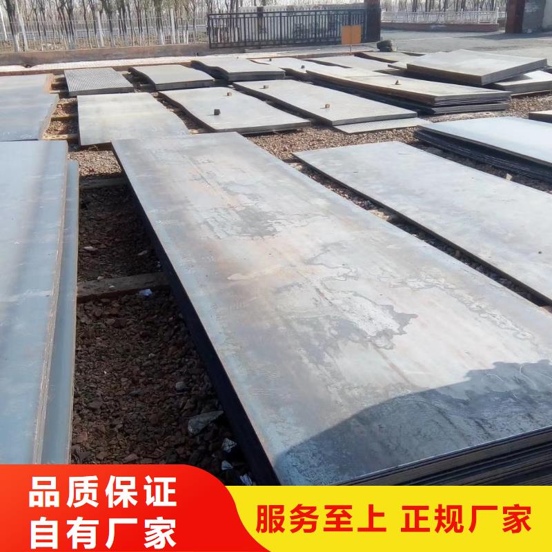 无缝管光伏支架高标准高品质实时报价