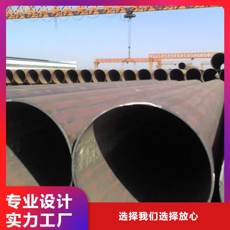 無縫管管材品質(zhì)過硬廠誠信經(jīng)營