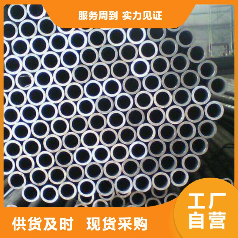 無縫管_方矩管大量現貨廠家直銷值得選擇