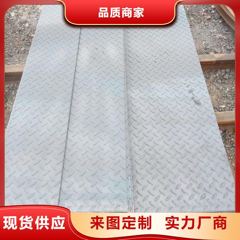 ?無縫管光伏支架精工制作精品優選
