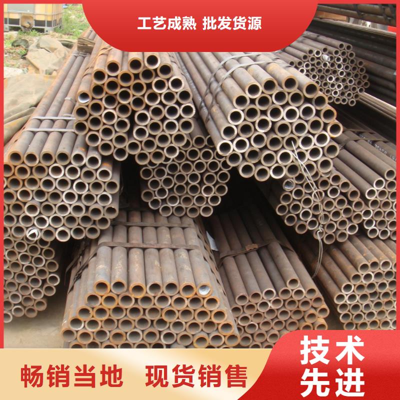 無縫管抗震配件設備齊全支持定制讓客戶買的放心