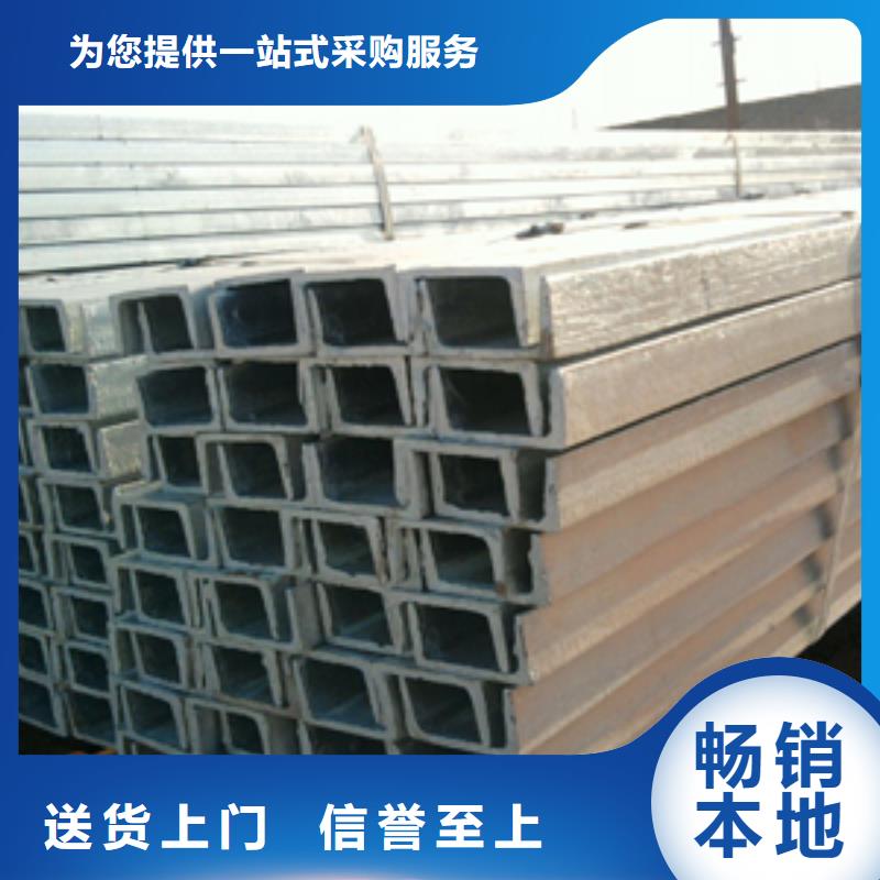 槽鋼光伏支架的圖文介紹本地供應商