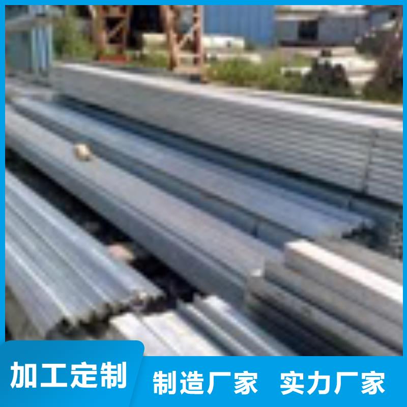 槽鋼_方矩管價格公道合理一對一為您服務