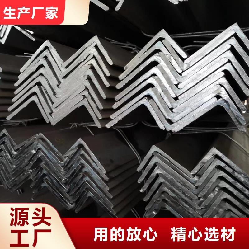 槽鋼抗震配件廠家直銷供貨穩定用心做好細節