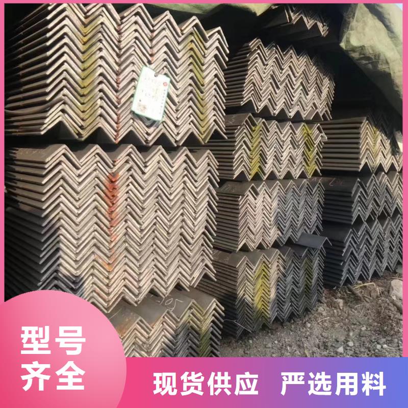 槽鋼_鋼材配件廠家十分靠譜一站式供應廠家