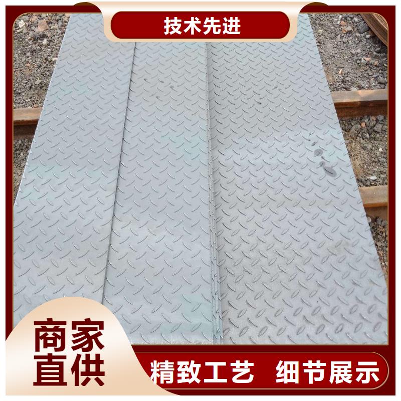 槽鋼光伏支架滿足您多種采購需求好品質經得住考驗