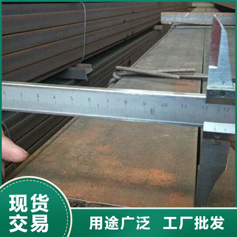 槽鋼【有色金屬】出廠價(jià)對(duì)質(zhì)量負(fù)責(zé)