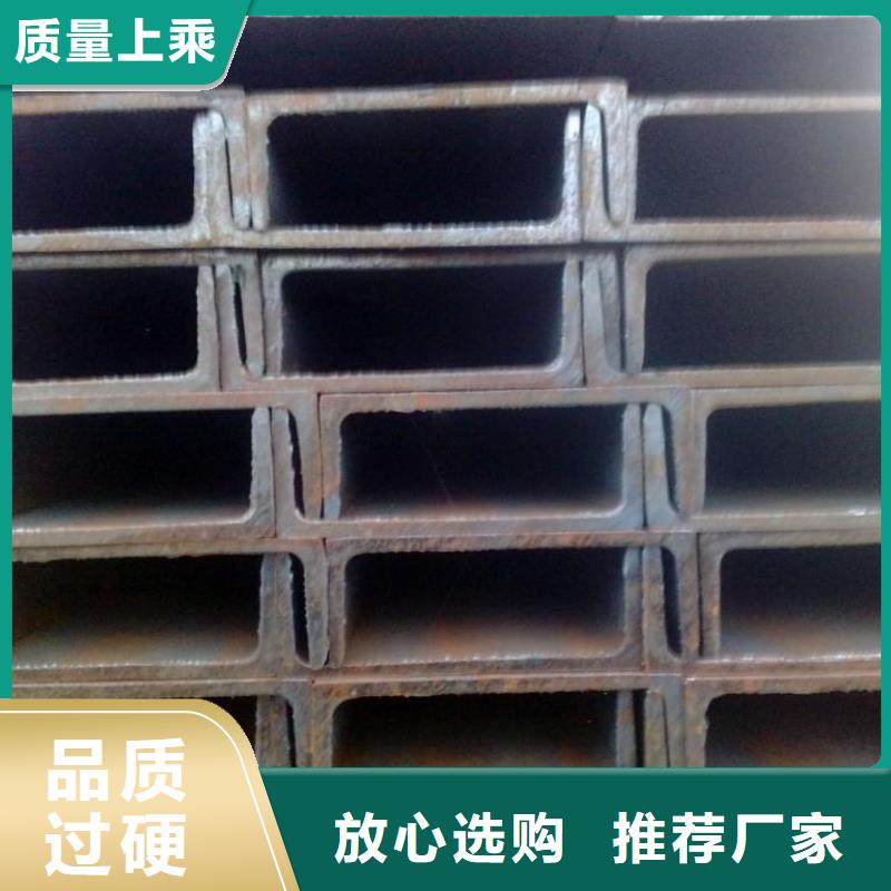 槽鋼光伏支架好品質(zhì)選我們當(dāng)?shù)毓? /></span></div>
                                </div>
                                <div   id=