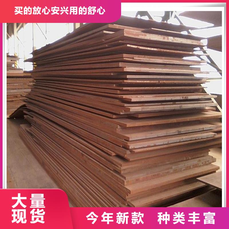 中厚板管材擁有核心技術優(yōu)勢打造好品質(zhì)