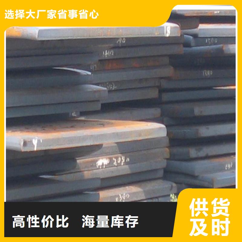 中厚板無(wú)縫管設(shè)備齊全支持定制同城公司