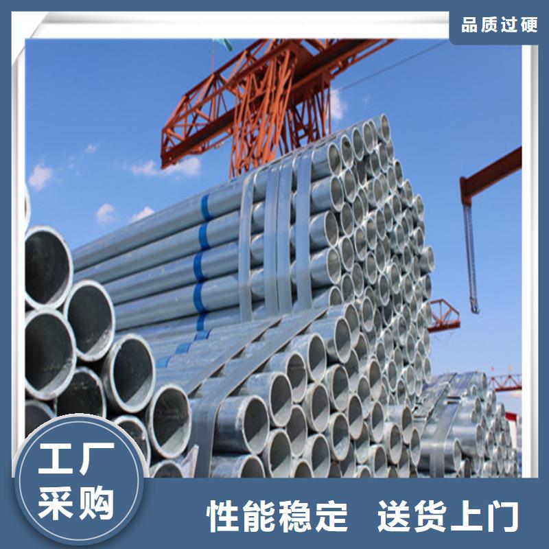 鍍鋅管光伏支架質量層層把關批發供應
