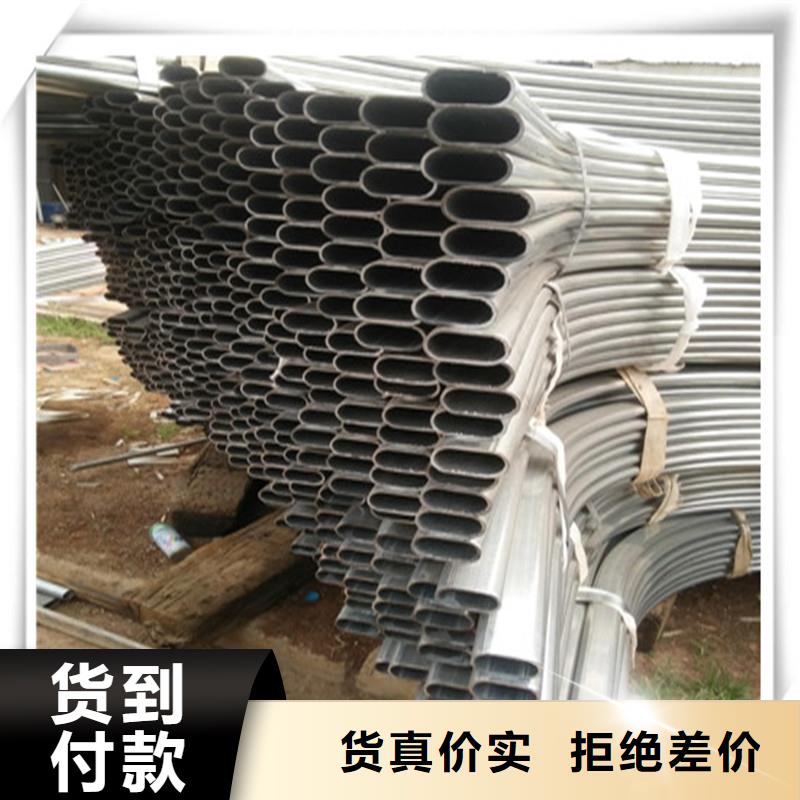 鍍鋅管光伏支架好品質經得住考驗實時報價