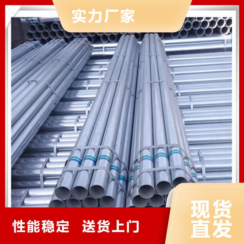 鍍鋅管抗震配件快速發貨誠信經營現貨現發