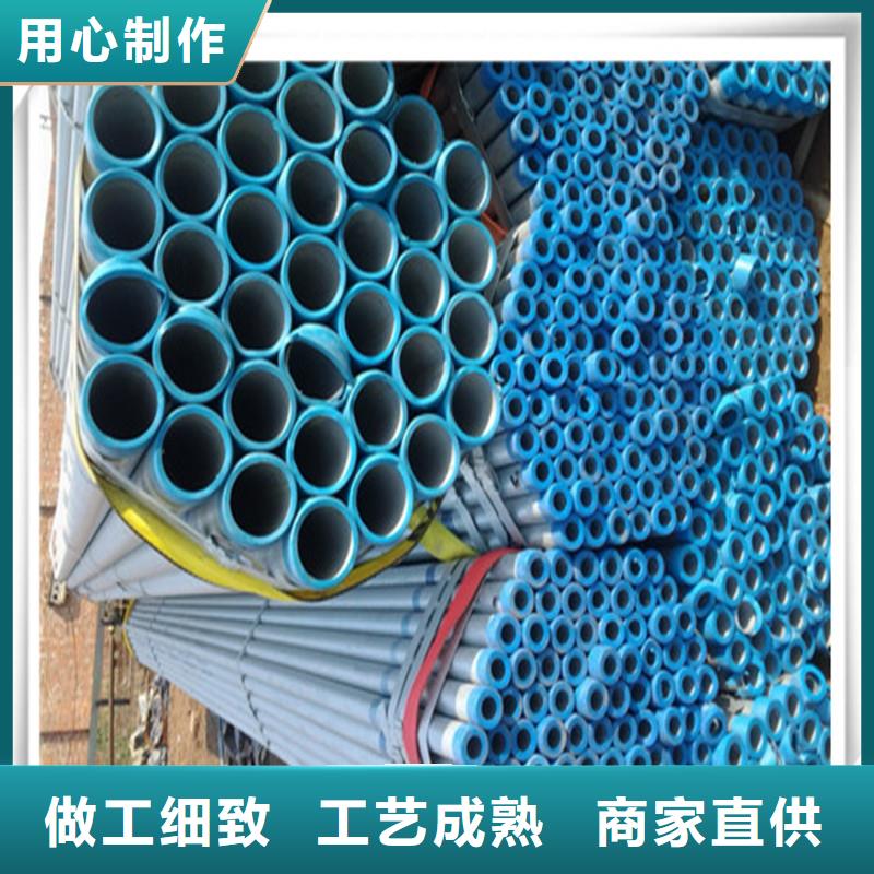 鍍鋅管光伏支架口碑好實力強質量優選