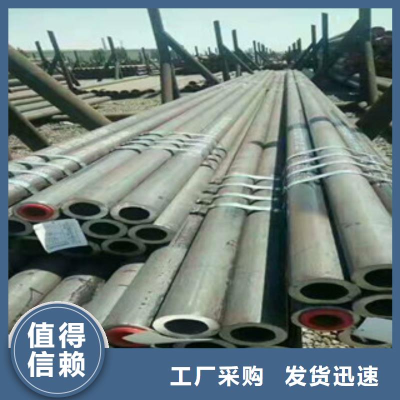 無縫鋼管,角鋼廠家滿足客戶所需擁有多家成功案例