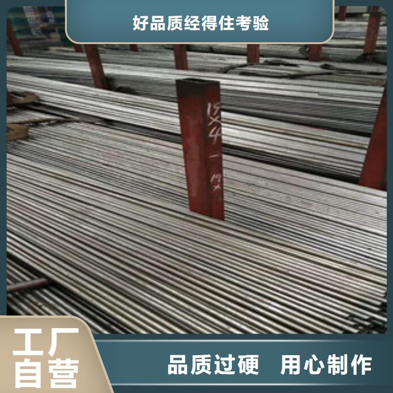 無縫鋼管角鋼廠家源頭工廠量大優(yōu)惠實(shí)拍展現(xiàn)