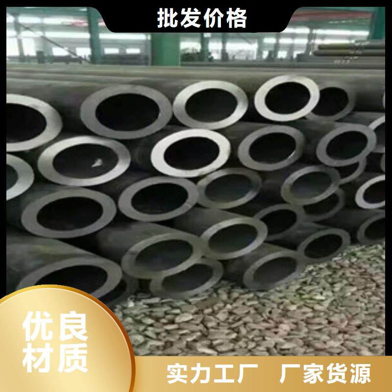 無縫鋼管精密鋼管廠家規格型號全同城供應商