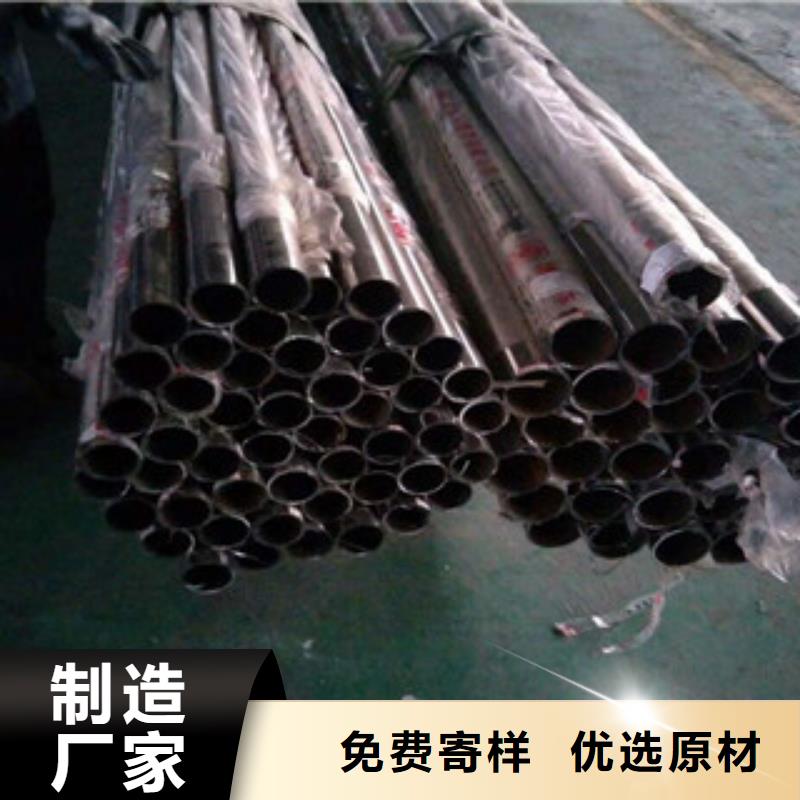 無縫鋼管-不銹鋼復合管廠支持貨到付清本地制造商