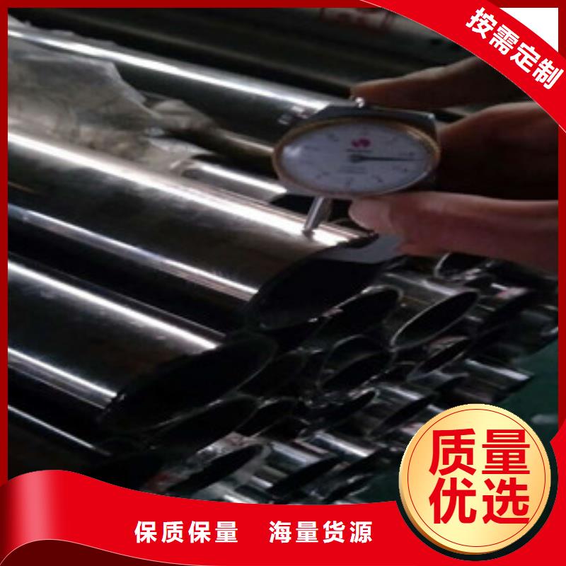 無縫鋼管不銹鋼護欄加工廠家貨源直供專業生產制造廠
