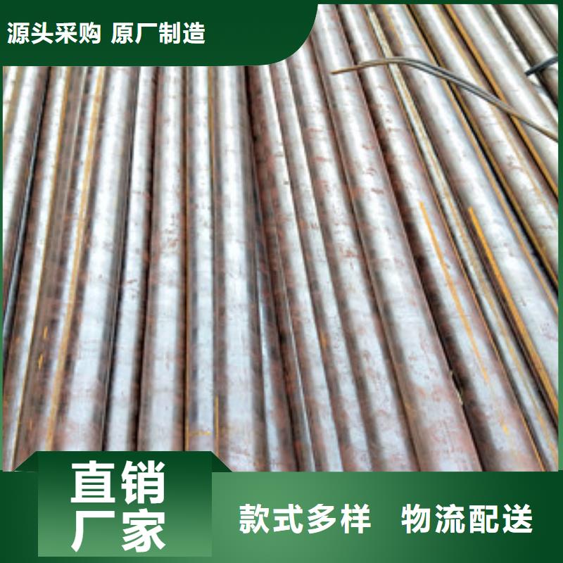 無縫鋼管鋼板廠家質量層層把關放心購