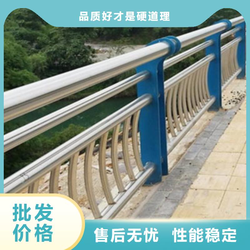 政橋梁不銹鋼道路護欄燈光護欄專注細節專注品質品質優選