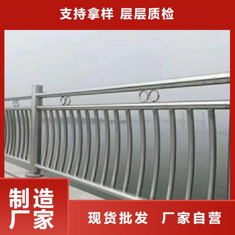 政橋梁不銹鋼道路護欄【防撞護欄】貨源充足貨真價實