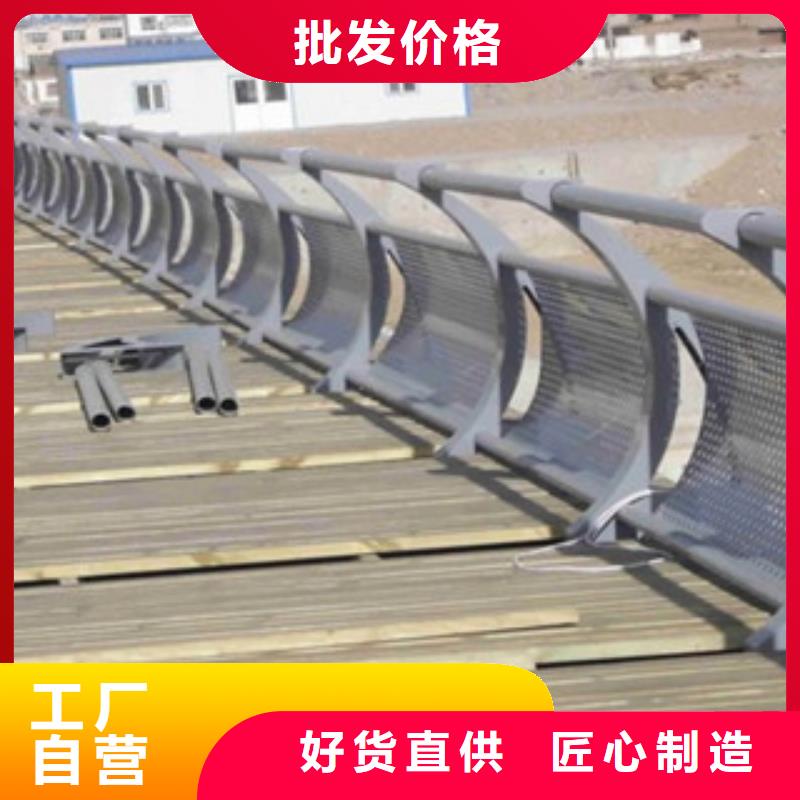 政橋梁不銹鋼道路護欄-橋梁防撞護欄選擇大廠家省事省心做工細致