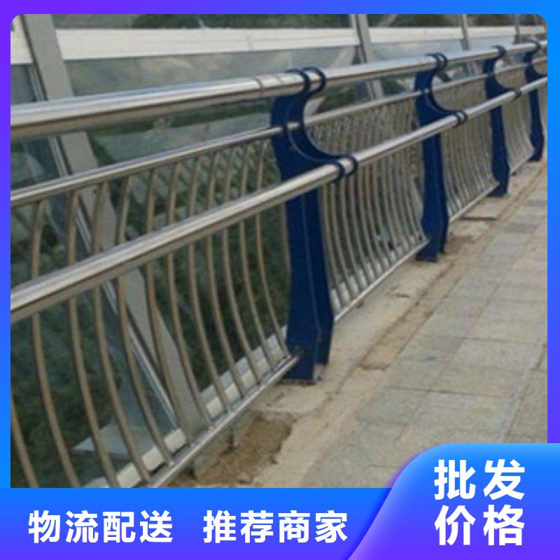 政橋梁不銹鋼道路護欄_不銹鋼橋梁護欄實體誠信經營本地廠家