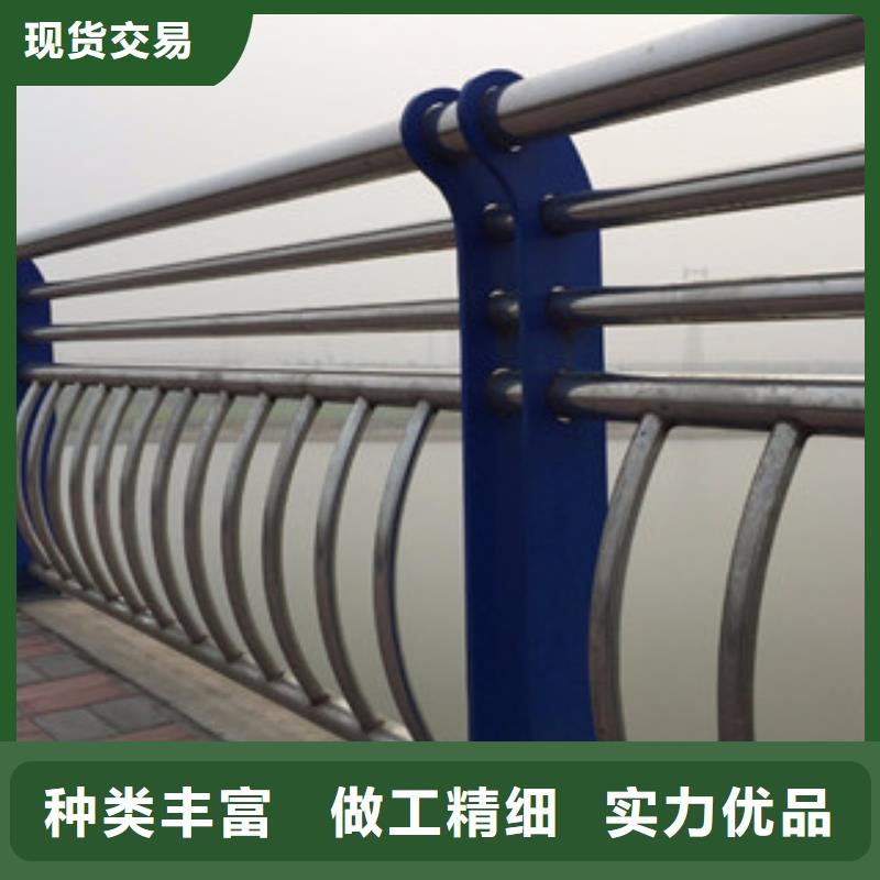 政橋梁不銹鋼道路護(hù)欄不銹鋼橋梁護(hù)欄好貨采購自主研發(fā)