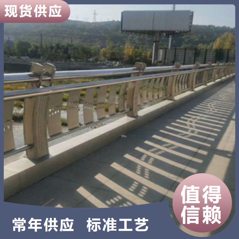 政橋梁不銹鋼道路護欄,橋梁護欄量少也做N年生產經驗