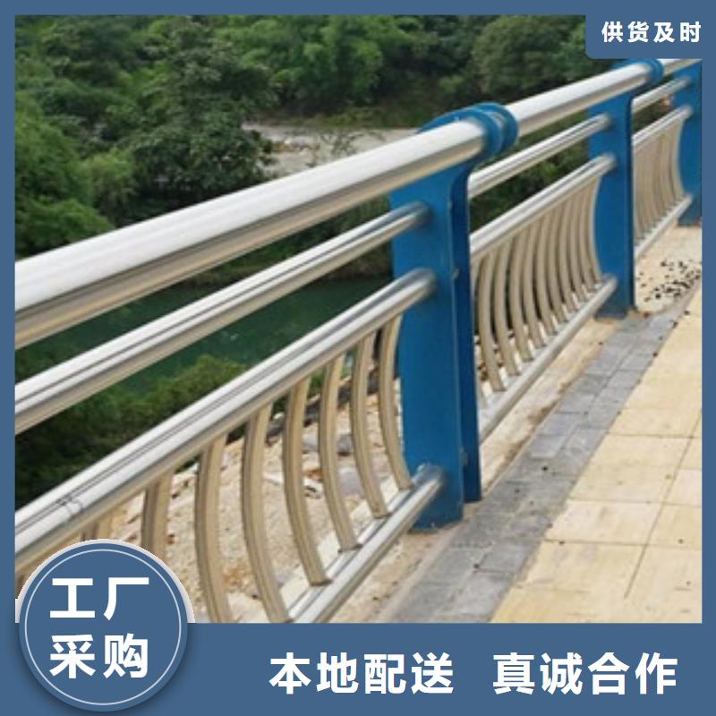 橋梁不銹鋼護欄生產廠家橋梁景觀護欄品質優選應用領域
