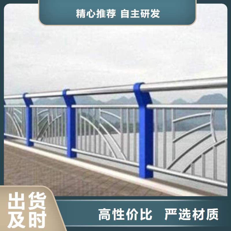 人行道欄桿生產廠家_橋梁景觀護欄廠家質量過硬一站式供應廠家