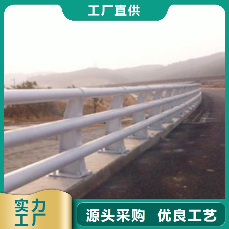 人行道栏杆生产厂家,防撞护栏厂家直销放心产品优良