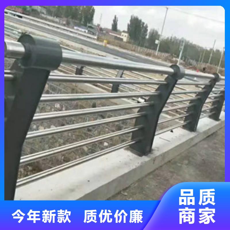 人行道欄桿生產廠家道路交通護欄誠信經營質量保證一站式供應