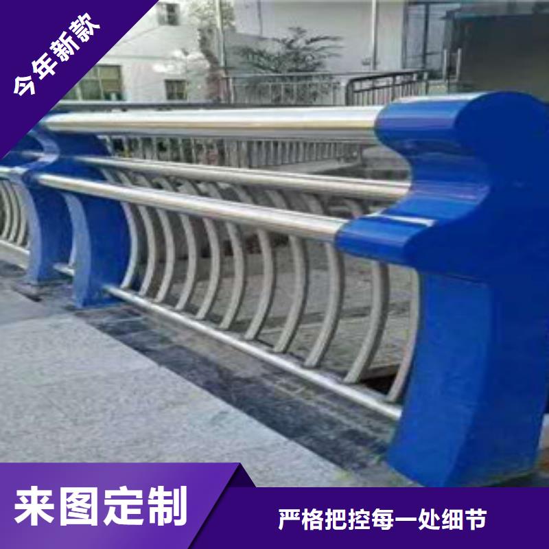 【人行道欄桿生產廠家】橋梁燈光護欄一件也發貨產地廠家直銷