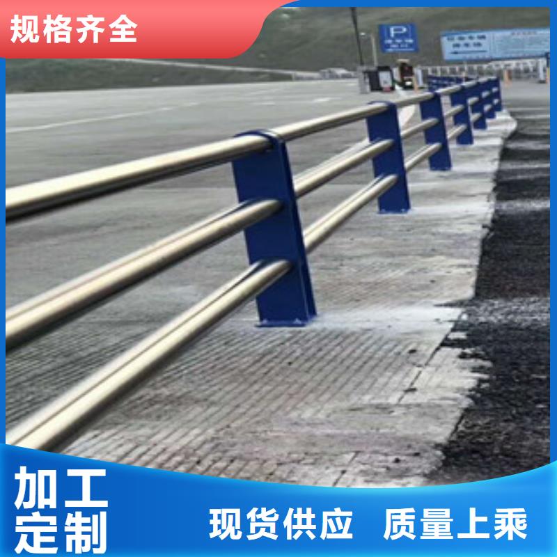 人行道欄桿生產廠家,橋梁燈光護欄工廠直銷不只是質量好