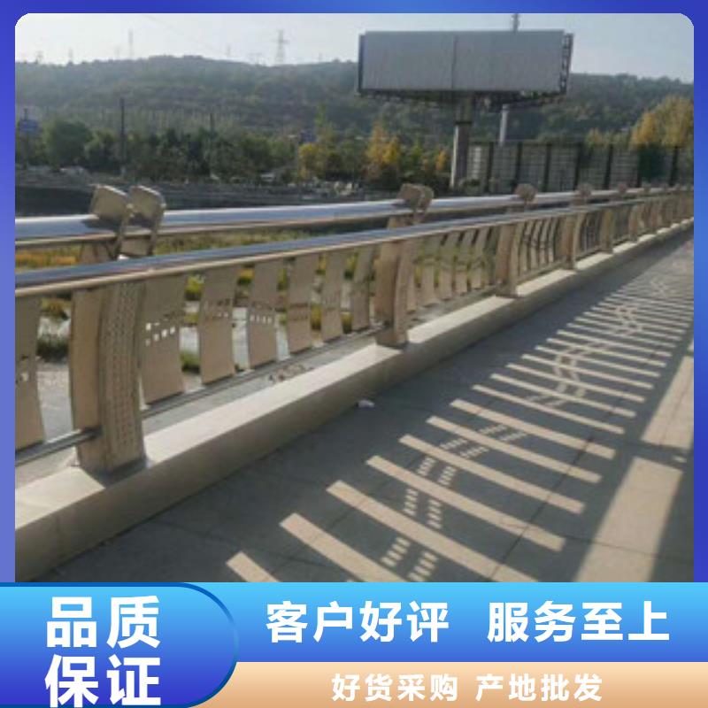 人行道欄桿生產廠家橋梁防撞護欄廠家直銷大量現貨資質認證