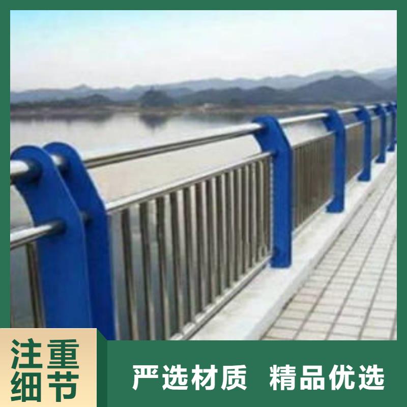 人行道欄桿生產廠家-橋梁護欄專注生產制造多年認準大品牌廠家