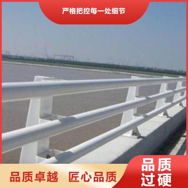 城市天橋河道護欄_防撞護欄工廠直供重信譽廠家
