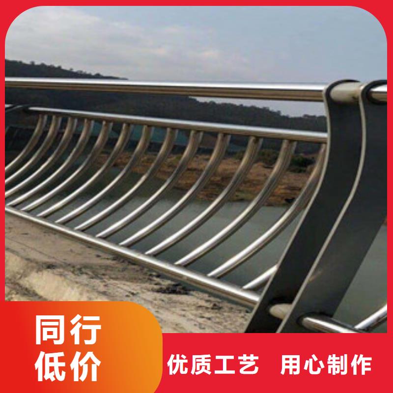 【城市天橋河道護(hù)欄橋梁燈光護(hù)欄好貨有保障】當(dāng)?shù)毓?yīng)商