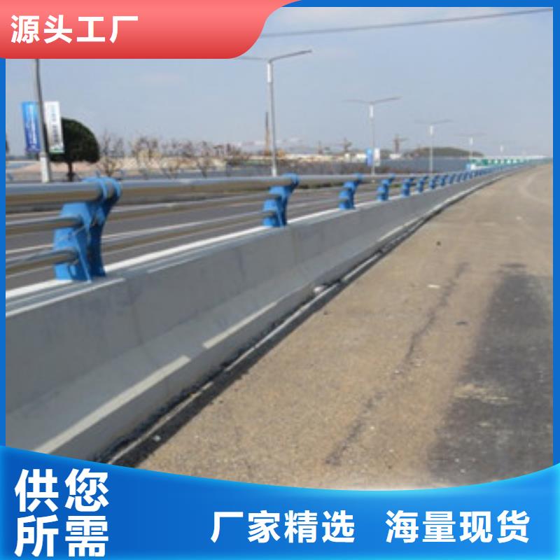 城市天橋河道護欄LED燈光護欄支持拿樣當地經銷商