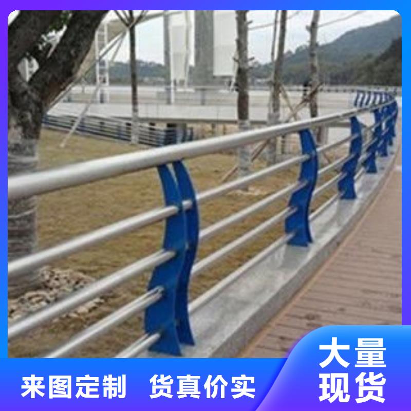 【城市天桥河道护栏LED灯光护栏一对一为您服务】经销商