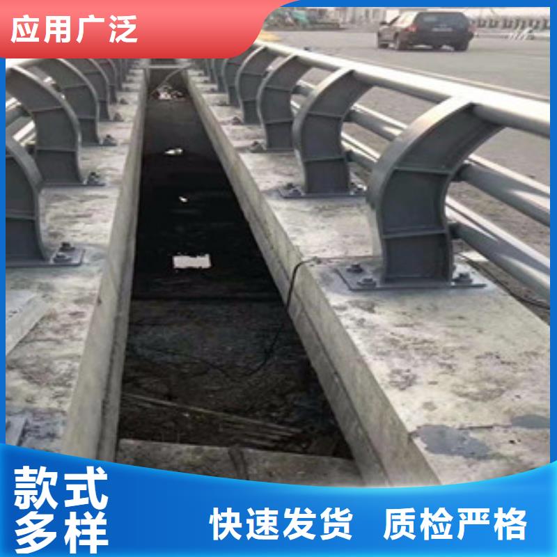 城市天橋河道護欄橋梁護欄品質保障售后無憂本地經銷商
