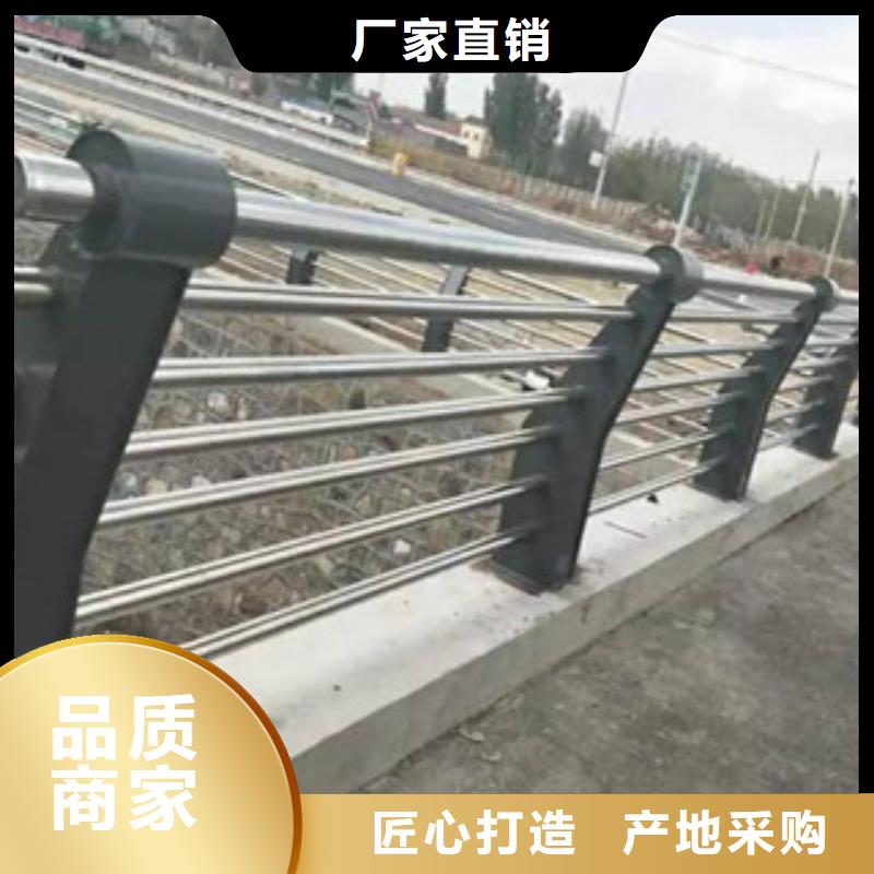 城市天橋河道護(hù)欄_橋梁景觀護(hù)欄做工精細(xì)同城服務(wù)商
