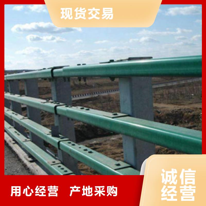【城市天橋河道護欄】橋梁燈光護欄質優價廉廠家擁有先進的設備