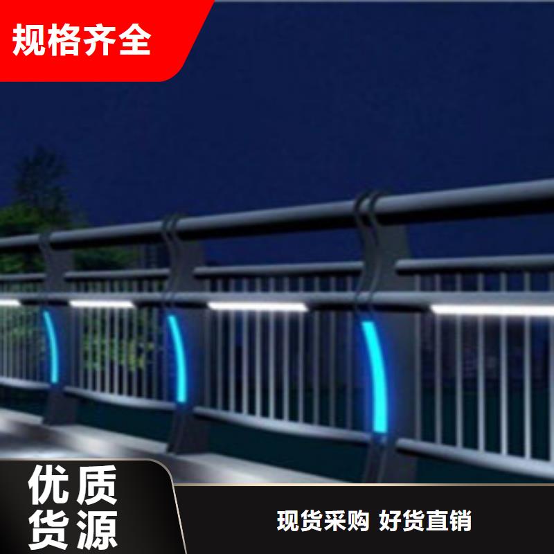 橋梁景區(qū)燈光護(hù)欄橋梁燈光護(hù)欄質(zhì)量好本地公司